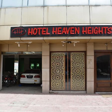 Hotel Burj Al Hateem Rawalpindi Exterior photo