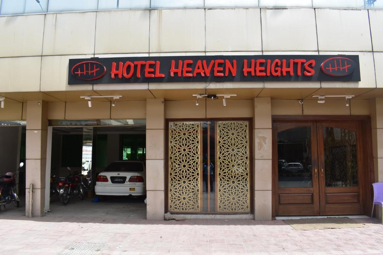 Hotel Burj Al Hateem Rawalpindi Exterior photo