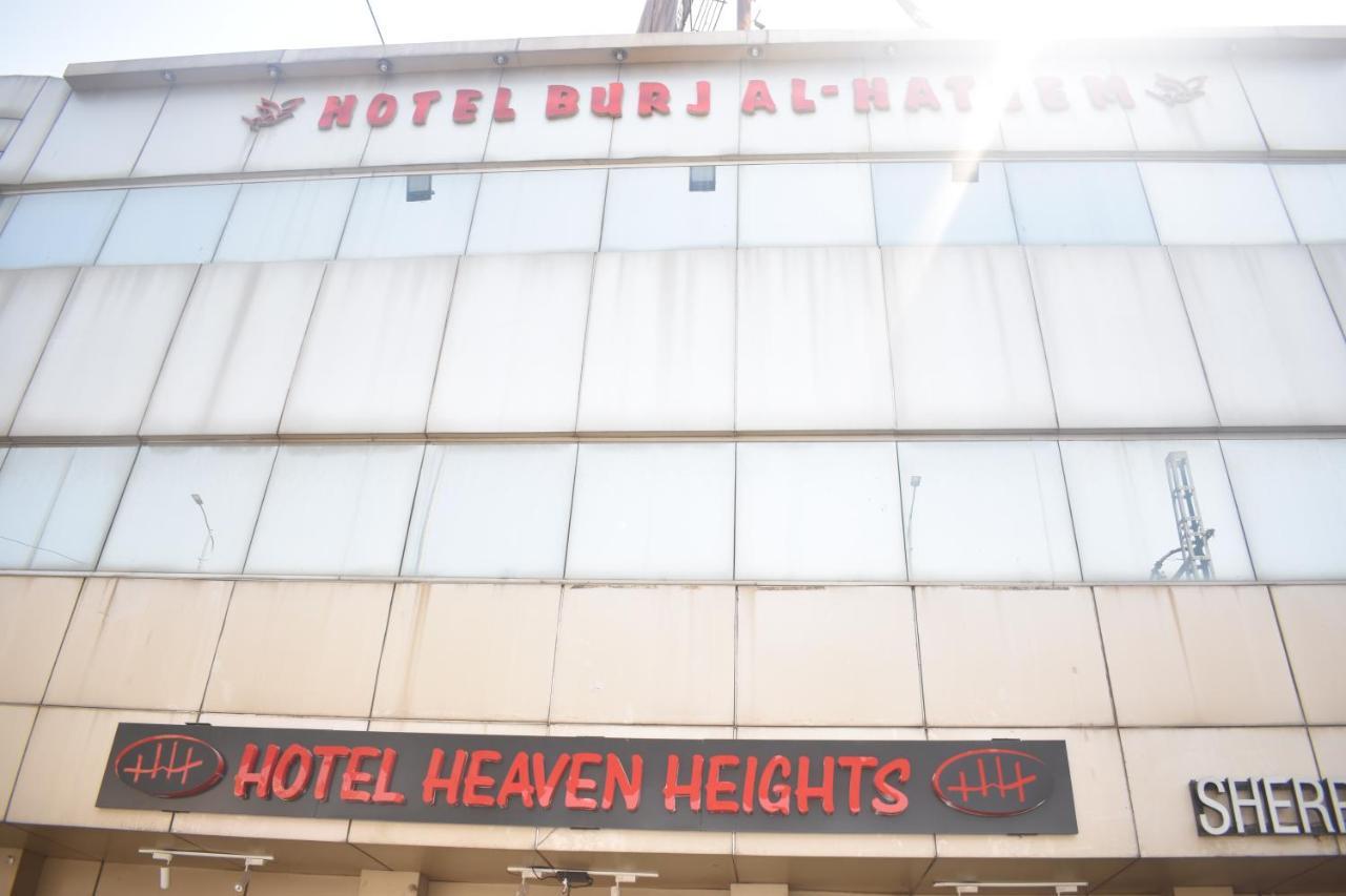 Hotel Burj Al Hateem Rawalpindi Exterior photo